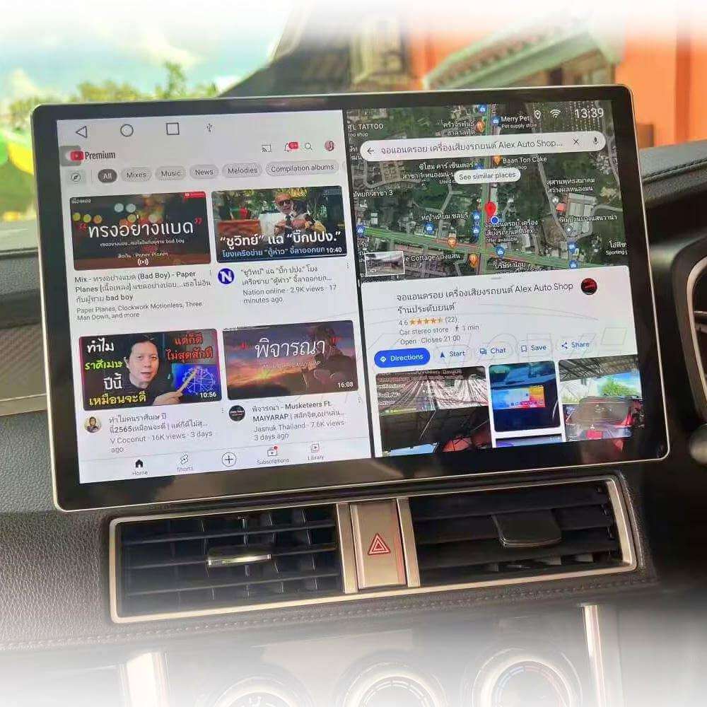 BELOAUTO 13" 2K Android Car Screen Display - QLED, Split Screen, DSP & Wireless CarPlay/AA